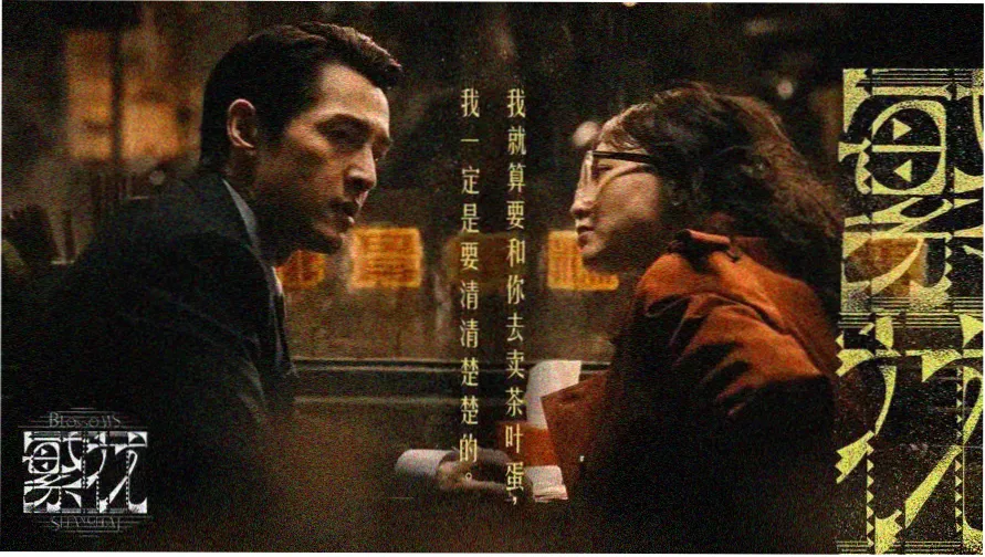 寻梦环游记